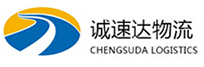 宁波到沂南县物流公司